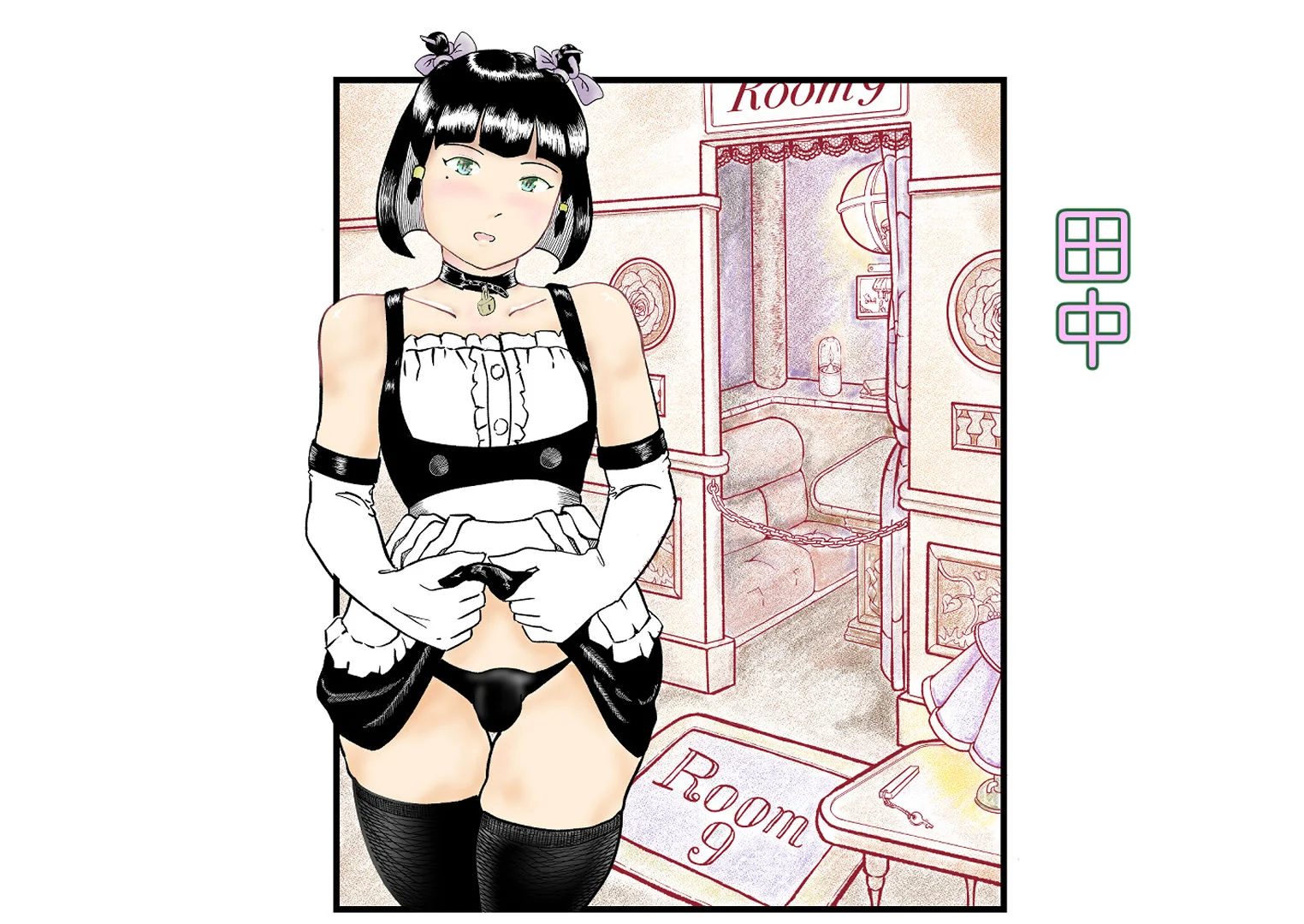 オタサーのボク  TS（女体化）してヤリサー男女の玩具になる 画像6